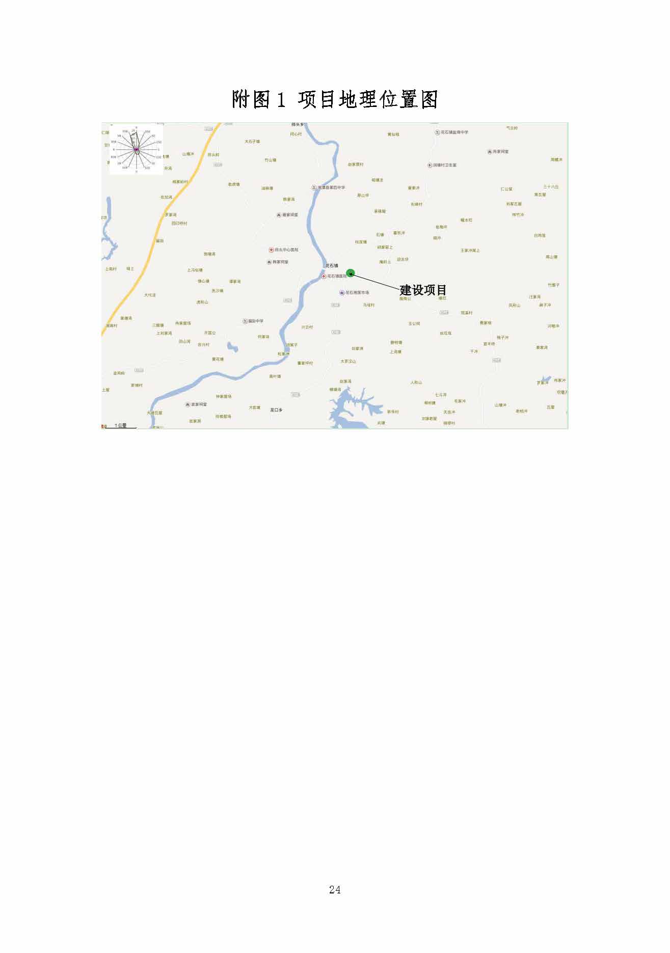 华体官方网页版_华体（中国）,湘潭玻璃机械,湘潭陶瓷机械,湘潭玻璃深加工机械