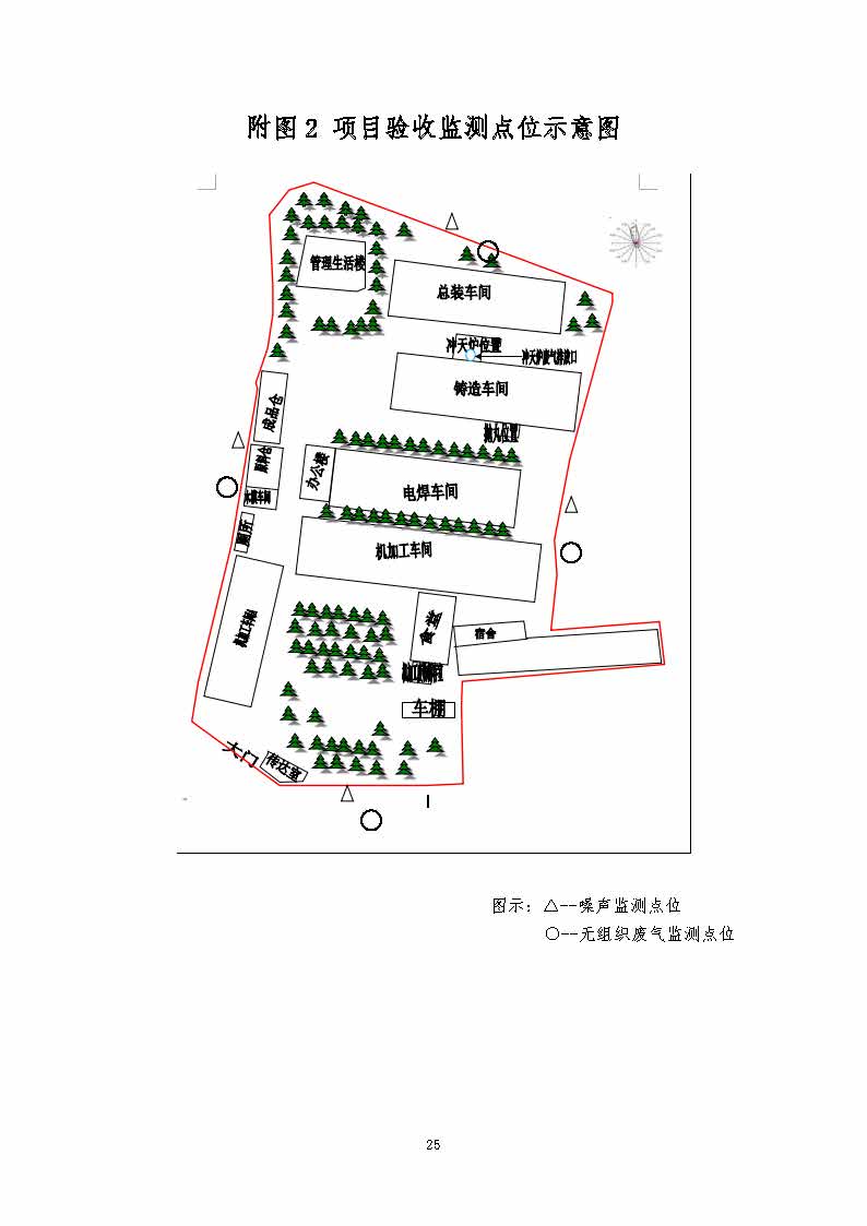 华体官方网页版_华体（中国）,湘潭玻璃机械,湘潭陶瓷机械,湘潭玻璃深加工机械