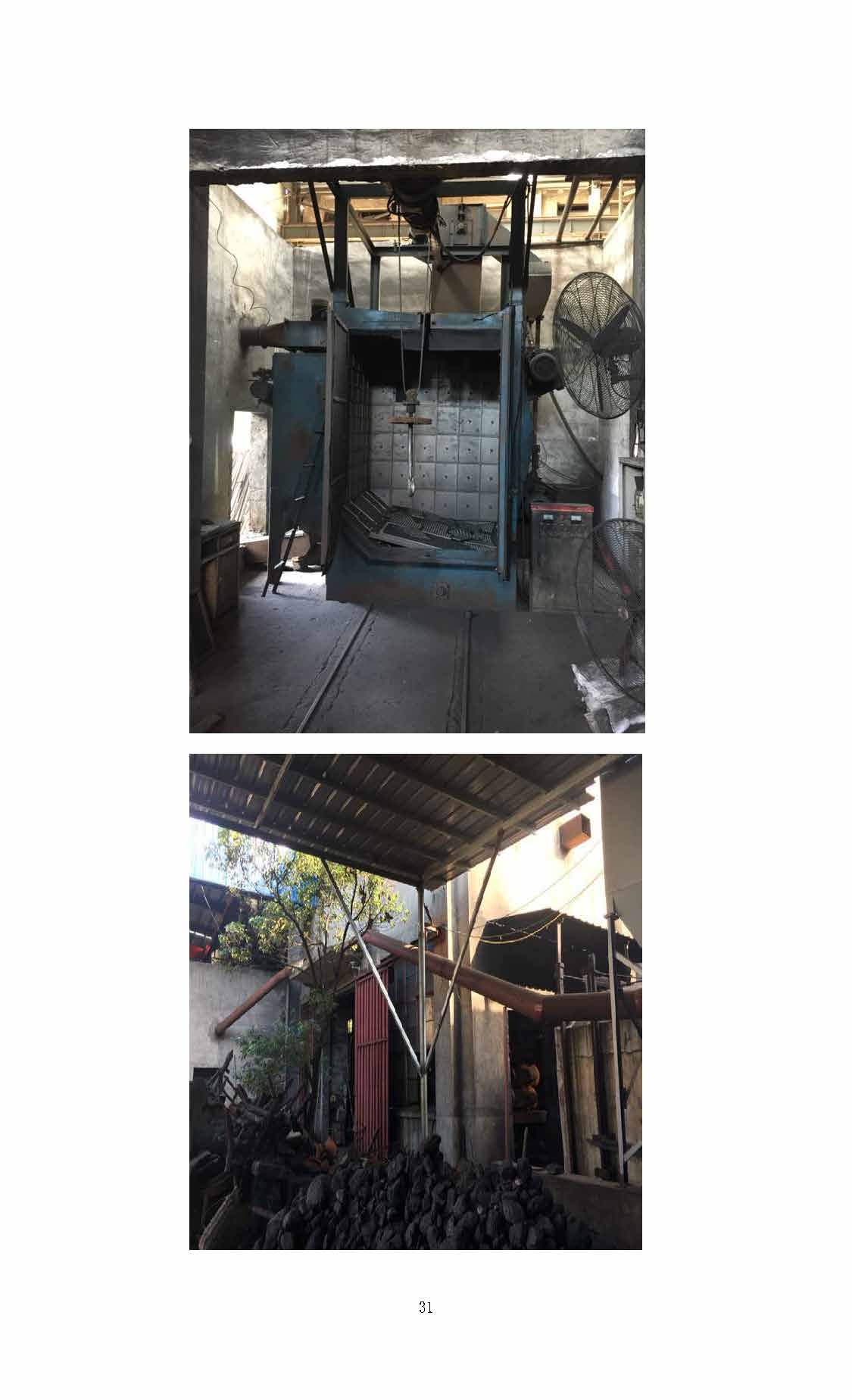 华体官方网页版_华体（中国）,湘潭玻璃机械,湘潭陶瓷机械,湘潭玻璃深加工机械